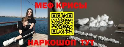 a pvp Кумертау