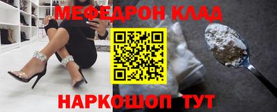 соль курить ск Кунгур
