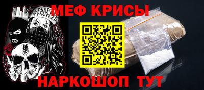 соль курить ск Кунгур