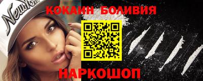 a pvp Кумертау