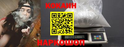 соль курить ск Кунгур