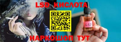 a pvp Кумертау