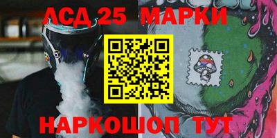 мефедрон Кулебаки