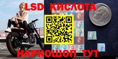 a pvp Кумертау