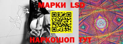 a pvp Кумертау