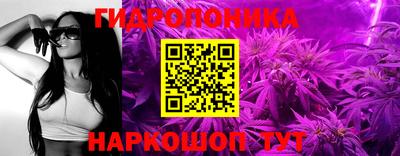a pvp Кумертау