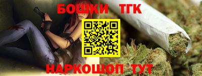 мефедрон Кулебаки