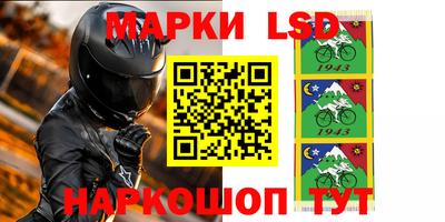 a pvp Кумертау