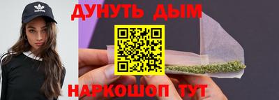 соль курить ск Кунгур