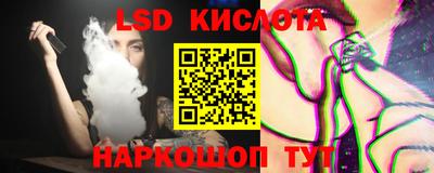 соль курить ск Кунгур