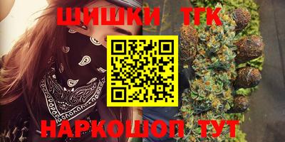 a pvp Кумертау