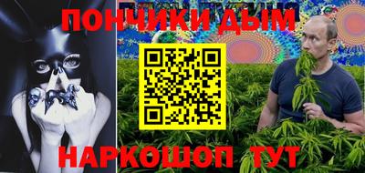 a pvp Кумертау