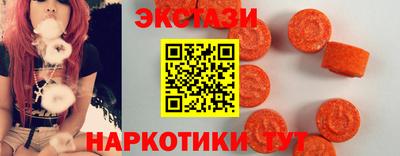 мефедрон Кулебаки