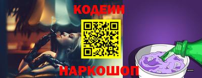 соль курить ск Кунгур