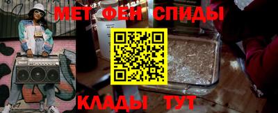 соль курить ск Кунгур