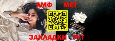 a pvp Кумертау