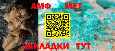 соль курить ск Кунгур