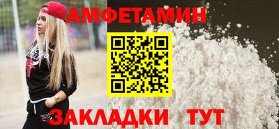 a pvp Кумертау