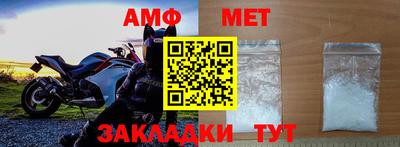 соль курить ск Кунгур