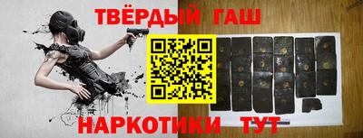 мефедрон Кулебаки