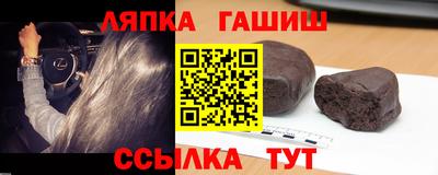 a pvp Кумертау