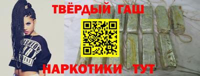 соль курить ск Кунгур
