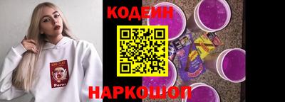a pvp Кумертау