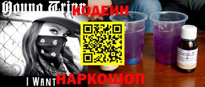 соль курить ск Кунгур