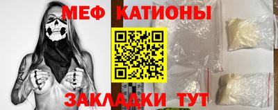 a pvp Кумертау